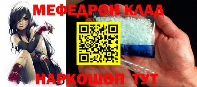 ALPHA-PVP Можга