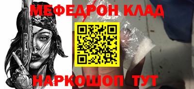 mdpv Можайск