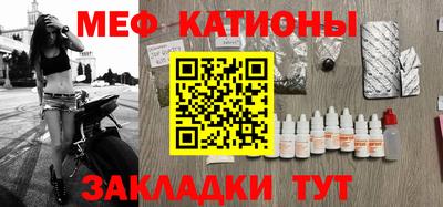 mdpv Можайск