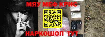 ALPHA-PVP Можга