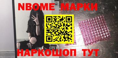 mdpv Можайск