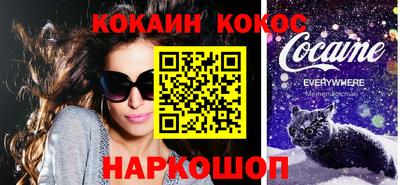 крисы Моздок