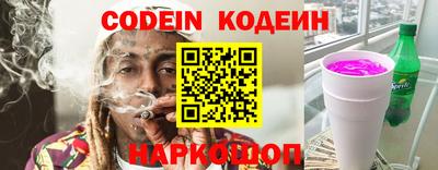 ALPHA-PVP Можга