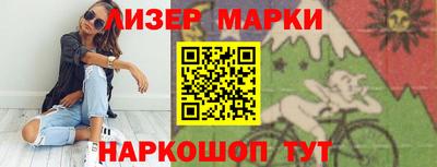 крисы Моздок