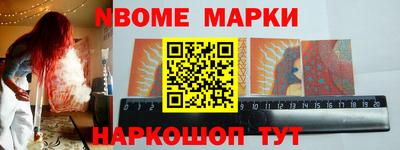 mdpv Можайск