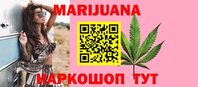 ALPHA-PVP Можга