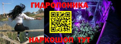 ALPHA-PVP Можга