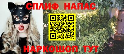 ALPHA-PVP Можга
