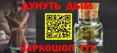 mdpv Можайск