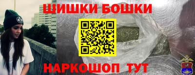 mdpv Можайск