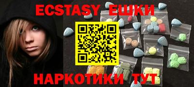 mdpv Можайск
