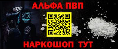 крисы Моздок