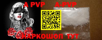 mdpv Можайск