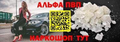 mdpv Можайск