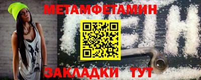 mdpv Можайск