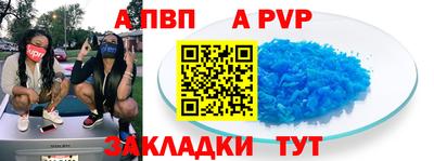 mdpv Можайск