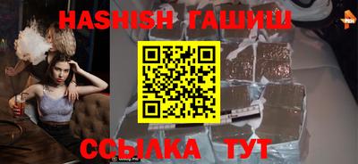 ALPHA-PVP Можга