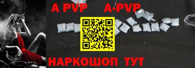 mdpv Можайск
