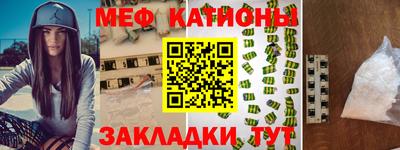 ALPHA-PVP Можга