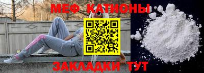 mdpv Можайск