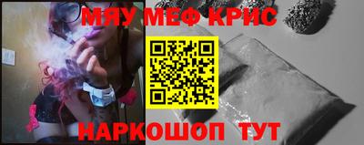 mdpv Можайск