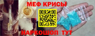 ALPHA-PVP Можга